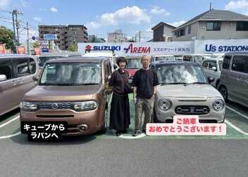 ラパンご納車させていただきました